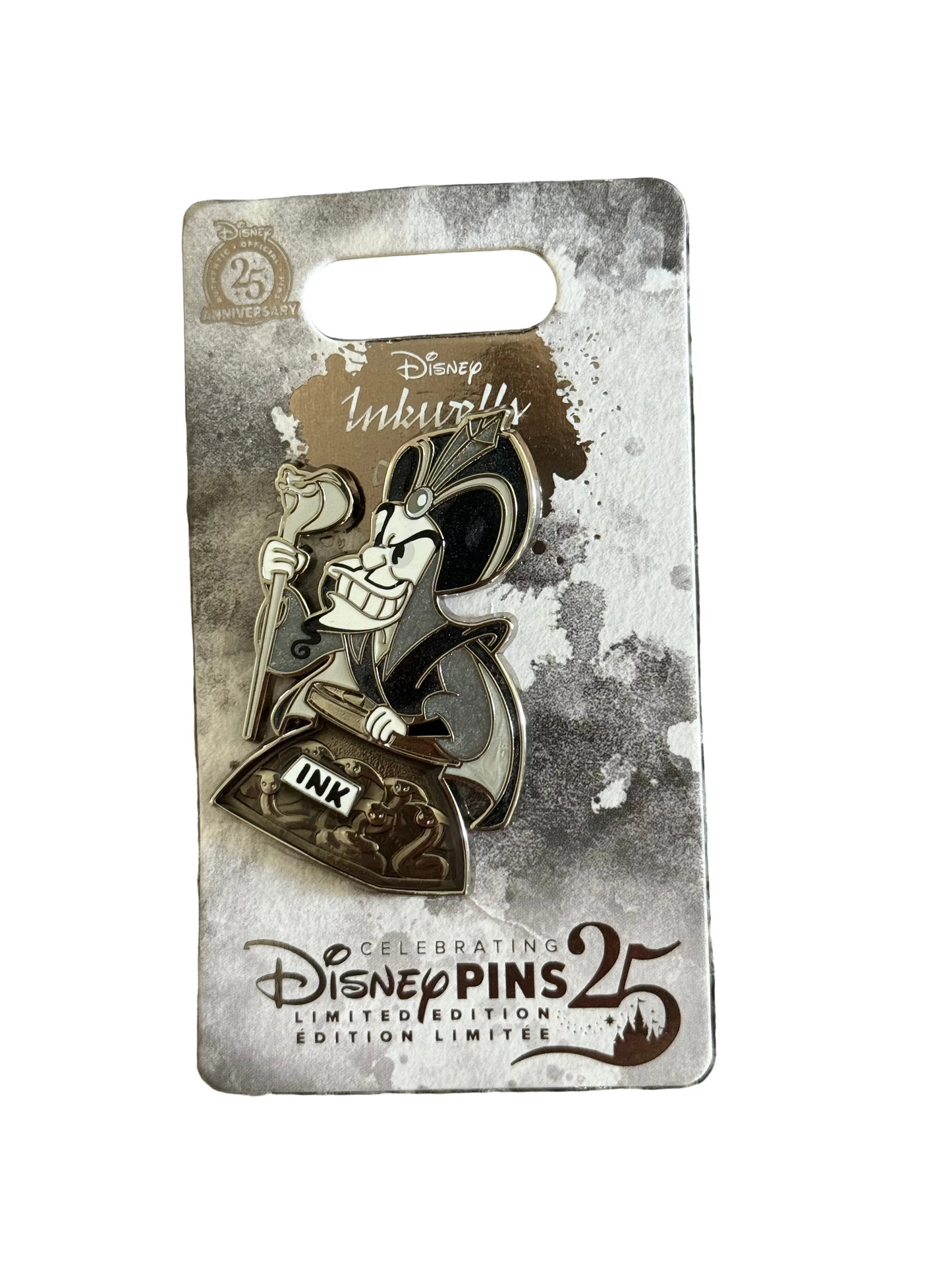 Jafar Inkwell