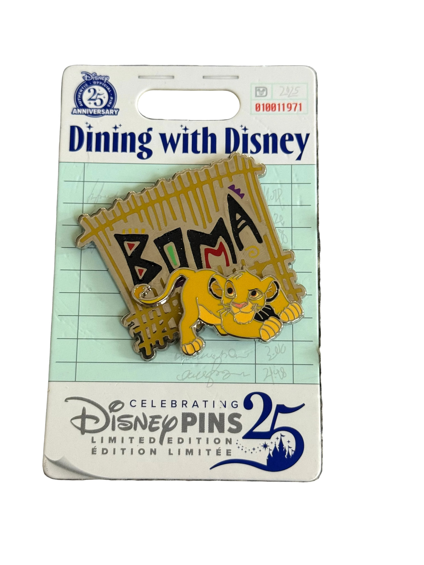Boma Simba Dining