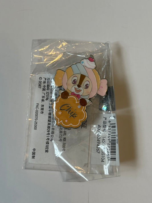 2026 Shanghai Disney Resort Game Prize Pin Chip & Dale - Chip