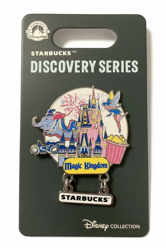 Magic Kingdom Starbucks